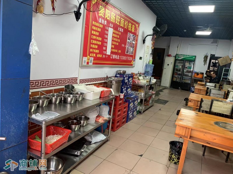 宝安区 钟屋工业路餐饮店转让w图2