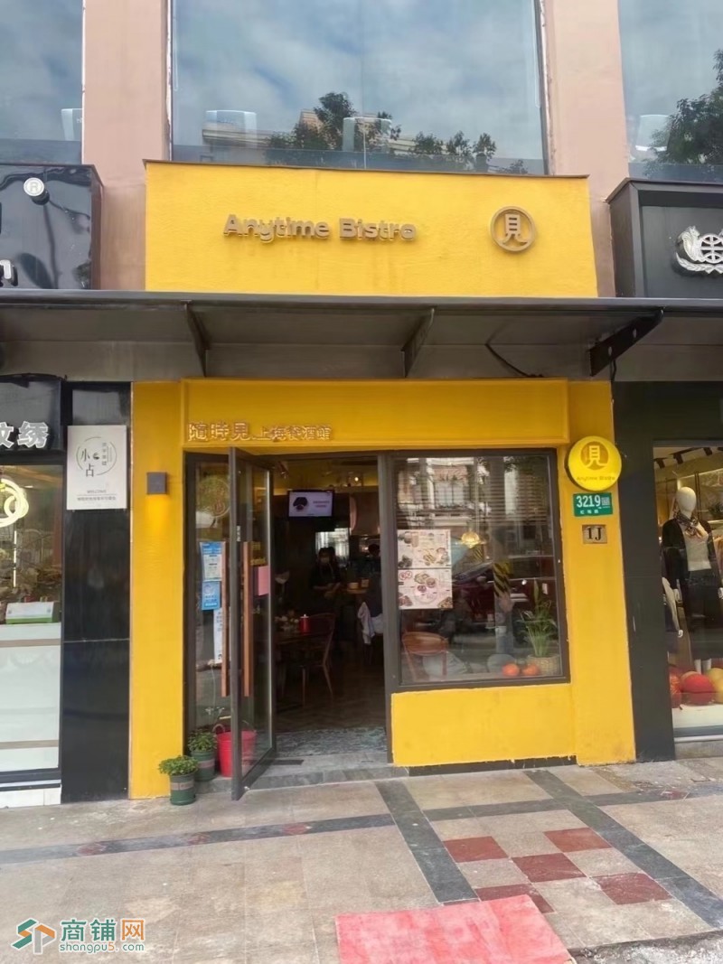虹梅路高消费区重餐饮行业不限图2