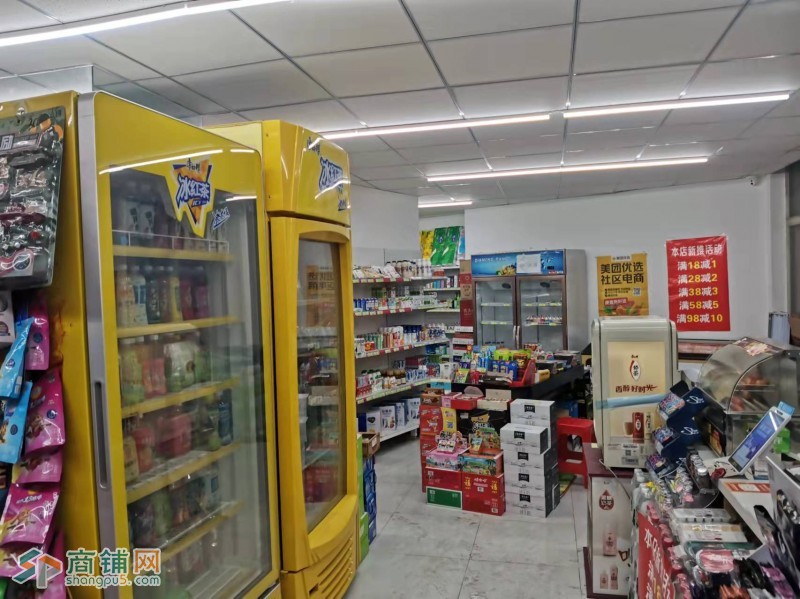 大东区中学堂路超市出兑带妈妈驿站棋牌室也可以一起出兑小区门口位置优越图2