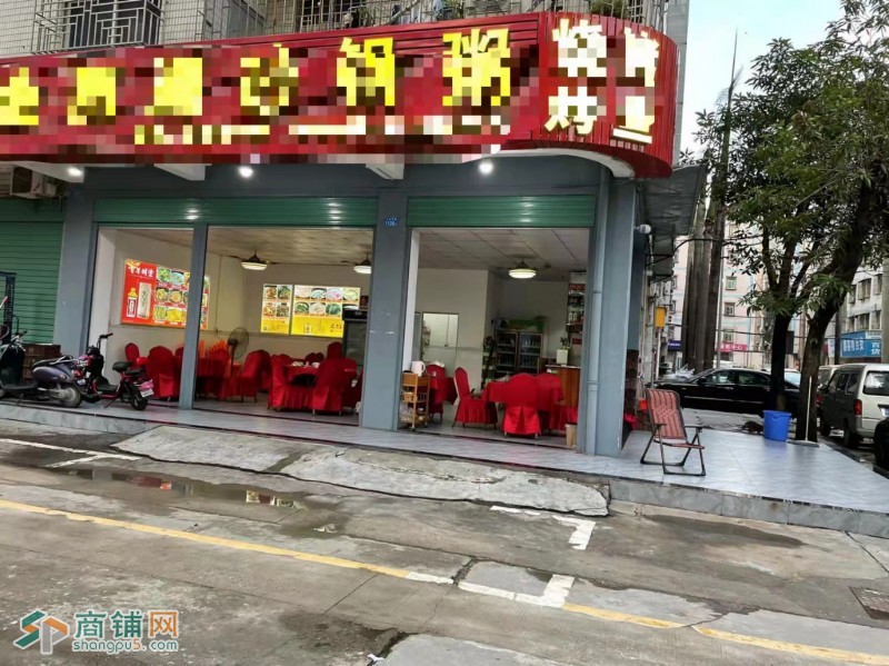 龙岗砂锅粥店转让图3