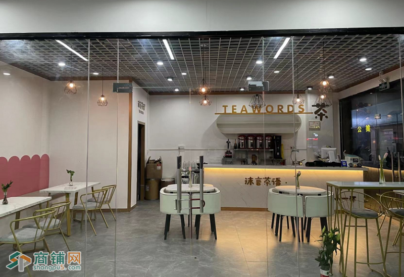 光明沫言茶语奶茶店旺铺转让W图2