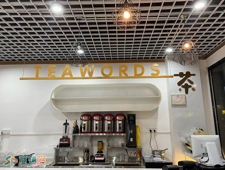 光明沫言茶语奶茶店旺铺转让W图3