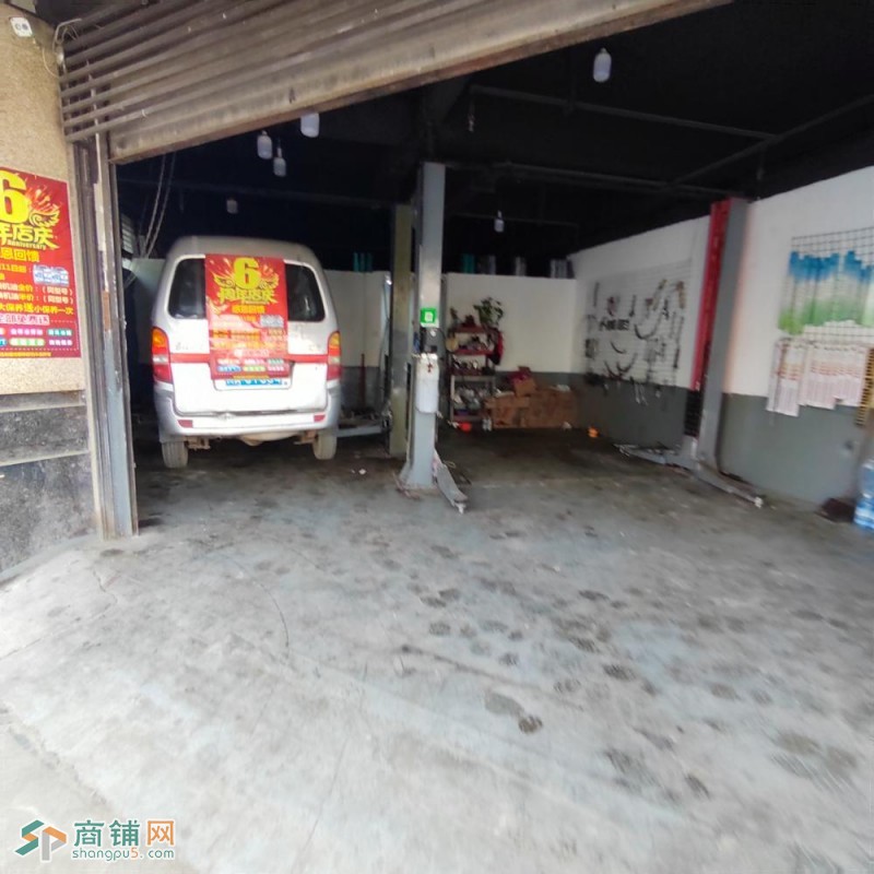 旺铺转让图3
