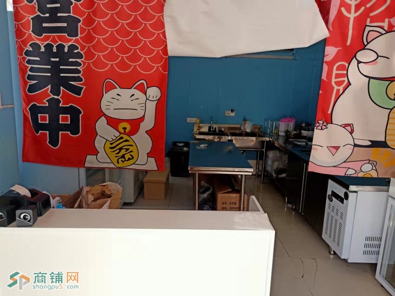 苏家屯区 人和-丽城东门益多多水果捞出兑图2