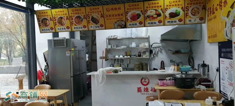 W青羊区写字楼楼下对面有小区餐饮店转让图3