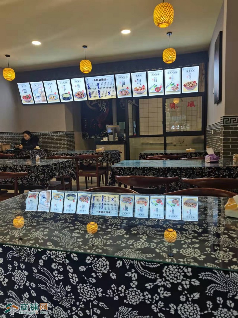 w转让 金牛长庆路豆汤饭挥泪转让 中介勿扰图2
