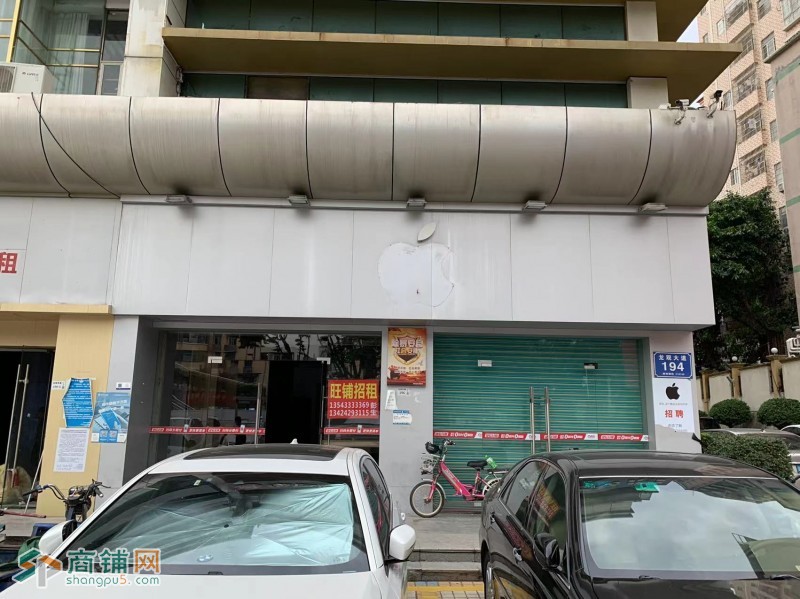 人口大流量临街店铺出租！！即租即装修入驻图2