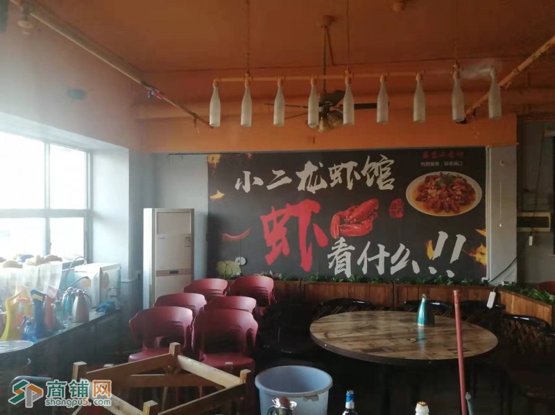 光明区合水口下村ID酒吧对面小二龙虾馆转让W图3