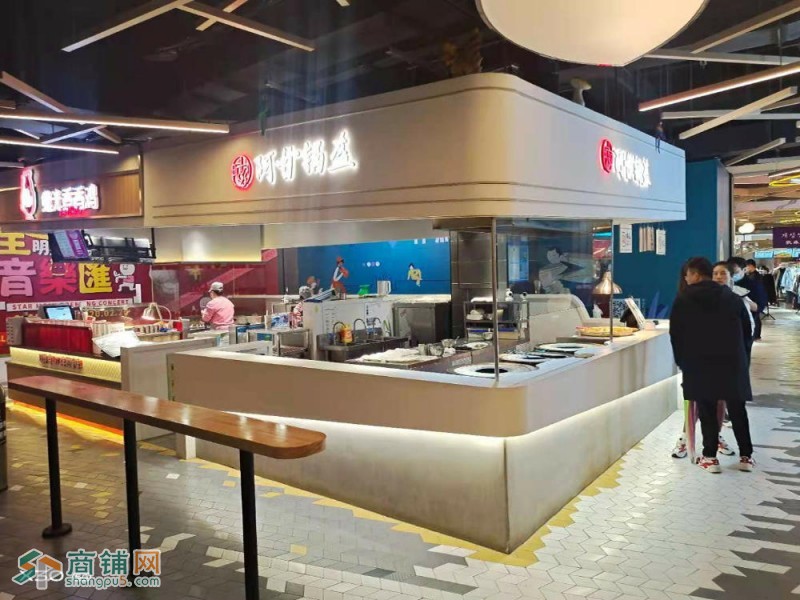 浦东商场小吃档口转让图2