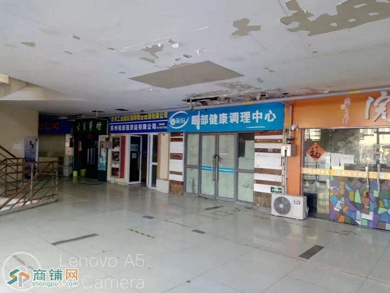 唯亭旺角商铺出租图3