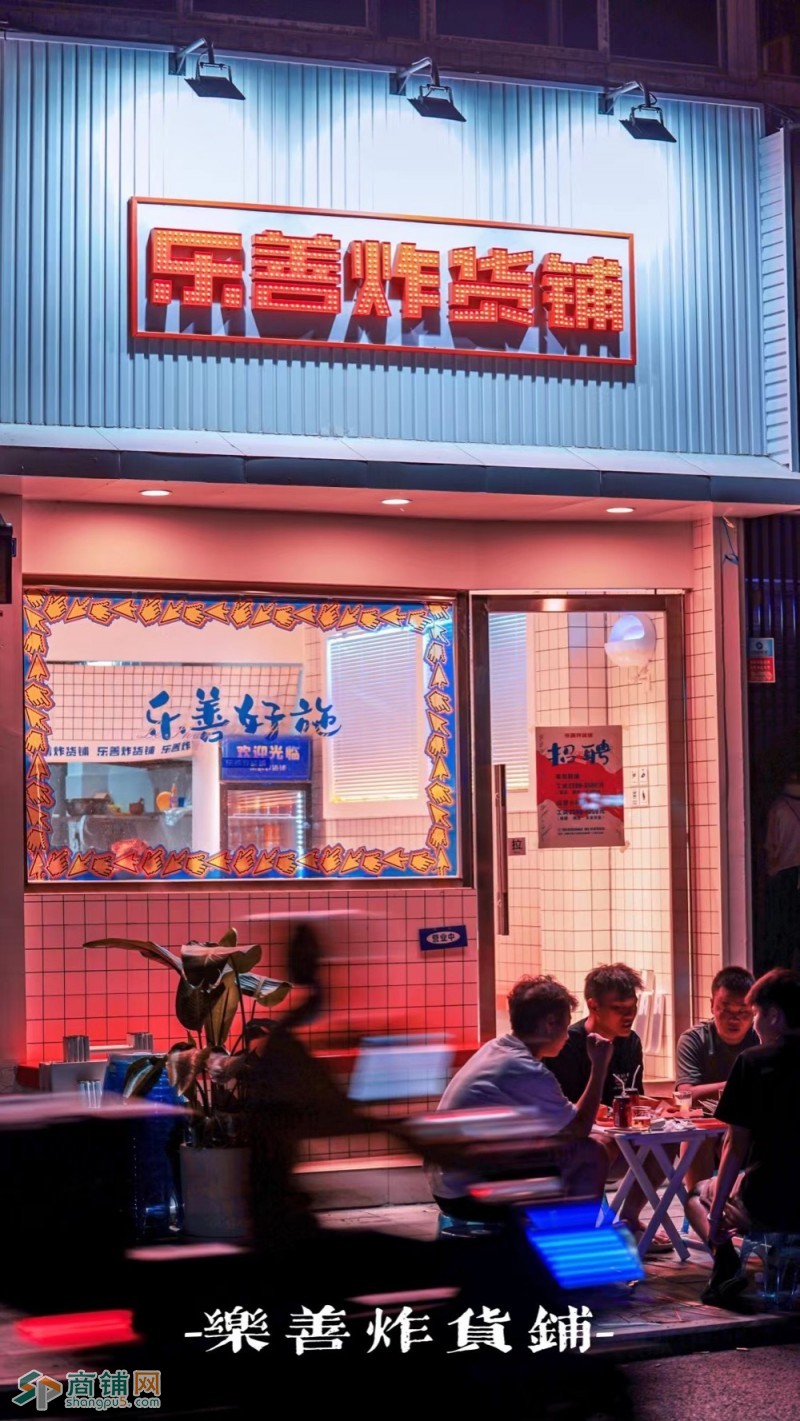 顺江路地铁口临街商铺转让图3