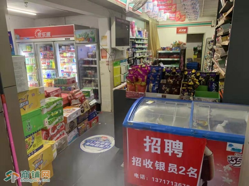 W龙岗小区入口便利店转让营业额稳定图2