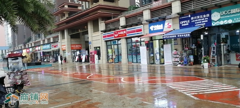 w转让 成华东丽街鲜果店挥泪转让 中介勿扰图3