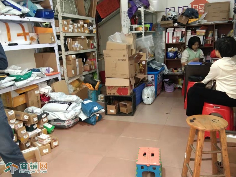 南山南水村盈利快递店转让w图2