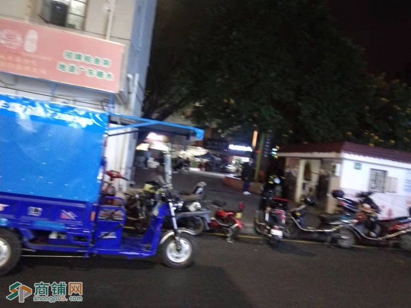 公明街心公园，公明街道民生路 美容店让转w图2