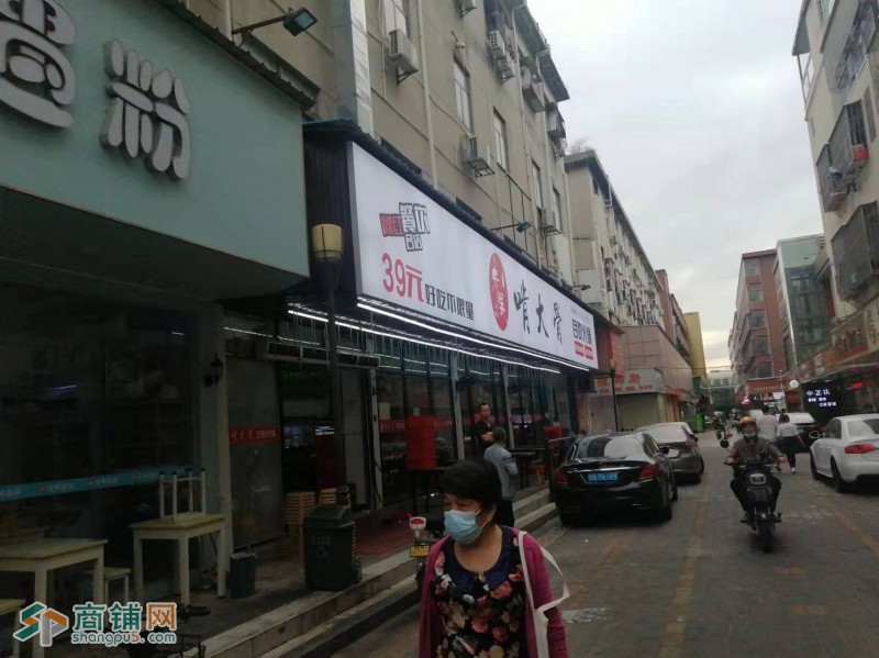 龙岗区平湖守珍街花甲粉店转让无行业限制W图3