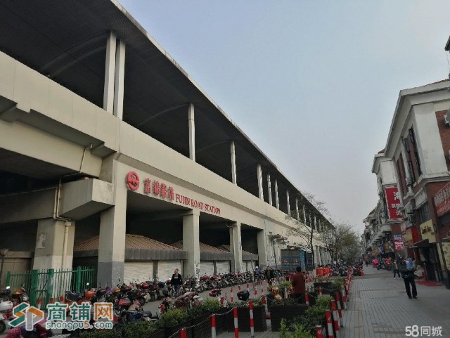 上海一号地铁出口旺铺，业主出国、忍痛急售图2