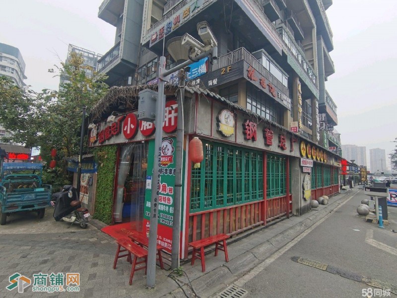w转让 双流珠江路串串店挥泪转让 中介勿扰图3