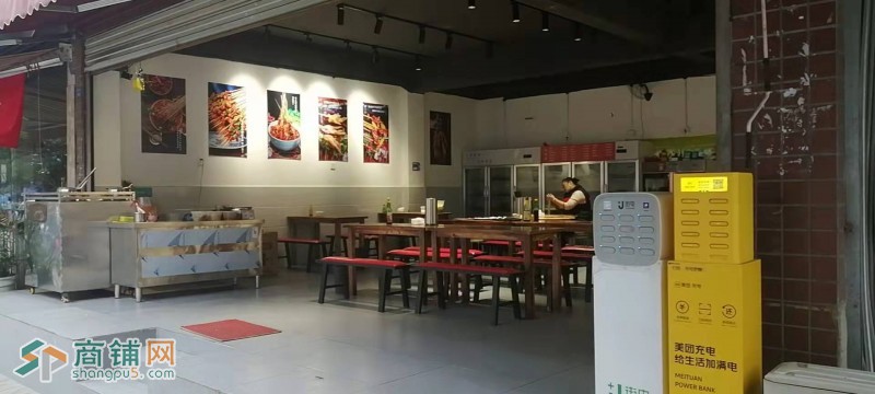 w转让 锦江区柳翠路串串店挥泪转让 中介勿扰图3