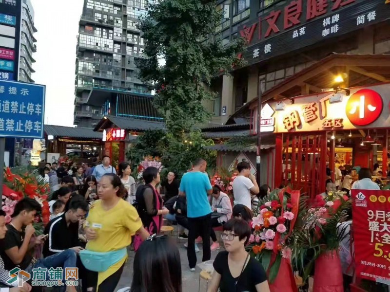W可以试营业的蜀香郡钢管总厂串串店转让图3