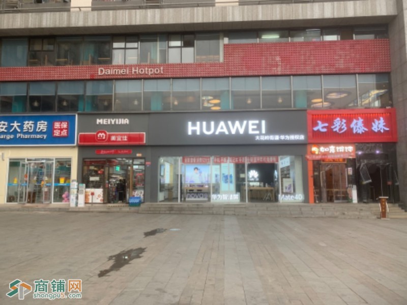 商业街临街店铺转让业态不限图2