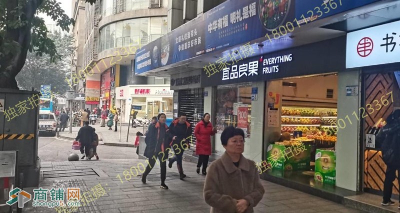 新上必看！海淀紫竹桥 把角双展示面 人流必经旺铺 70年产权图2