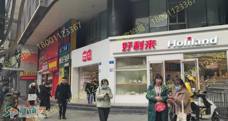 新上必看！海淀紫竹桥 把角双展示面 人流必经旺铺 70年产权图3