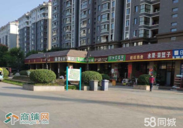 阳光尚城小区门口旺铺急转图2