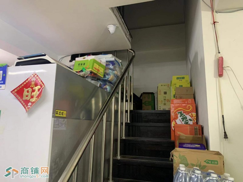 于洪区吉力湖小区门口超市出兑图2