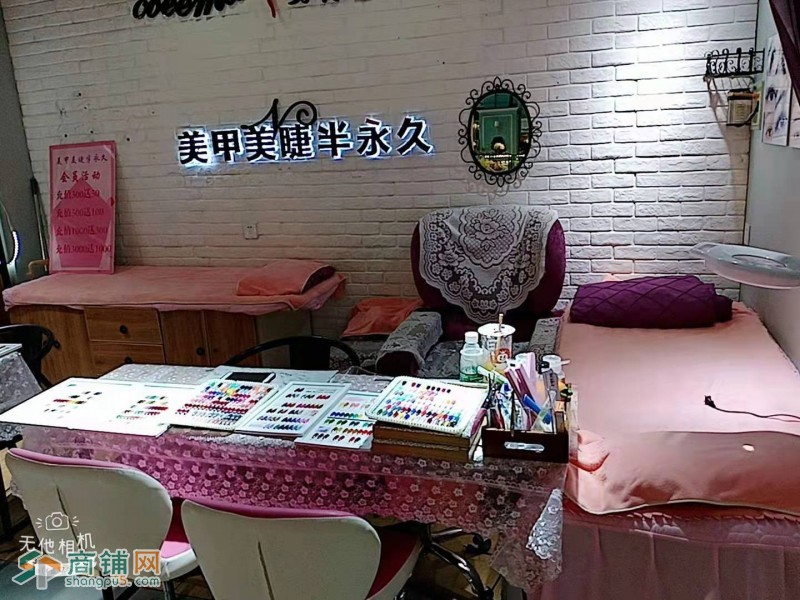 铁西区龙之梦大都汇负一美甲店美容美睫店档口出兑地铁出站口人流量大图3