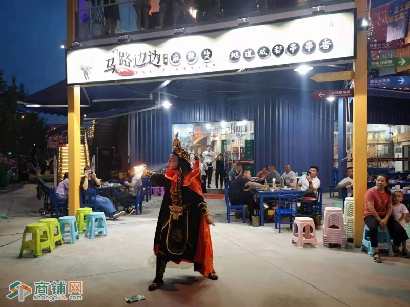 成都双流区马路边边串串店转让图2