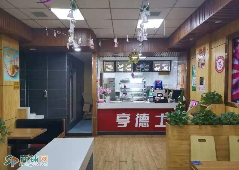 于洪区亨德士炸鸡汉堡店餐饮店出兑可空兑小区门口位置好图2