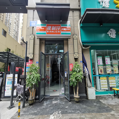 便利店转让 小区门口 低价转让