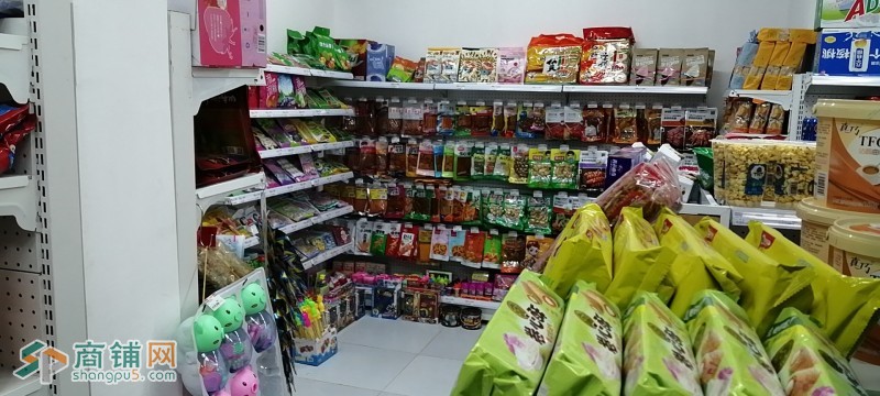 W华阳一街小区大门口第一间生鲜超市挥泪转让图3