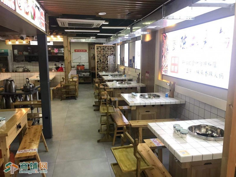 高薪区陈二火锅店转让图3