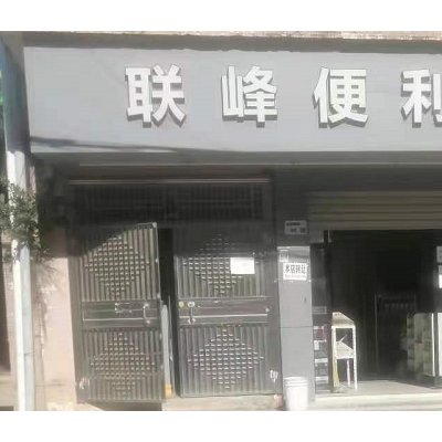 坪山联峰便利店旺铺转让W