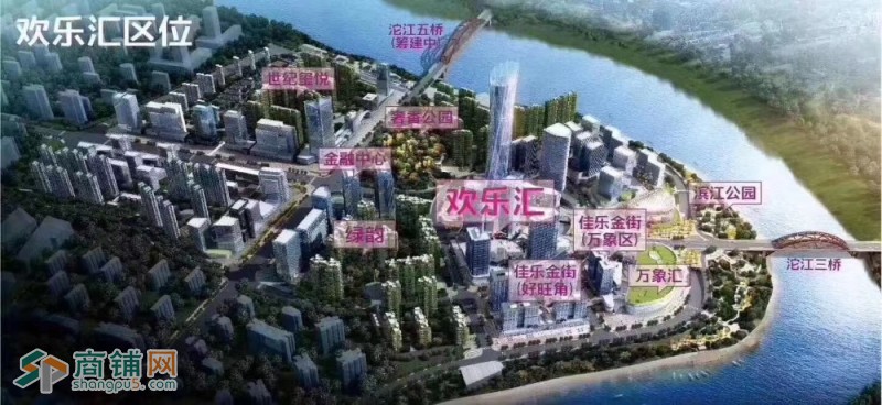 商铺出售图2