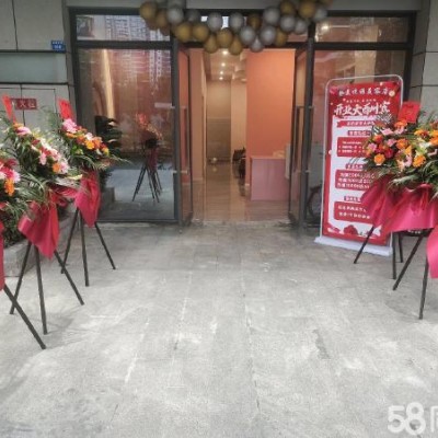 w转让 锦江芙蓉中路美容店挥泪转让 中介勿扰