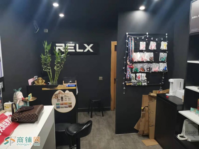 皇姑区燕山路电子烟店出兑兑费低房租低位置好（中介平台勿扰）图3