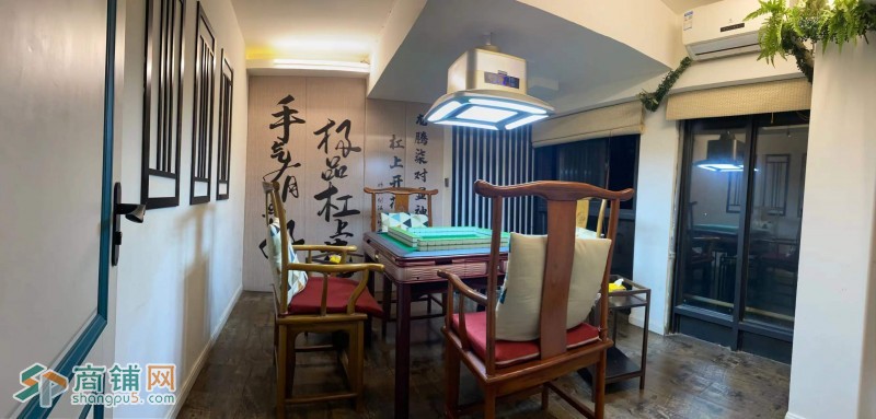 w转让 红牌楼精致茶坊挥泪转让 中介勿扰图2