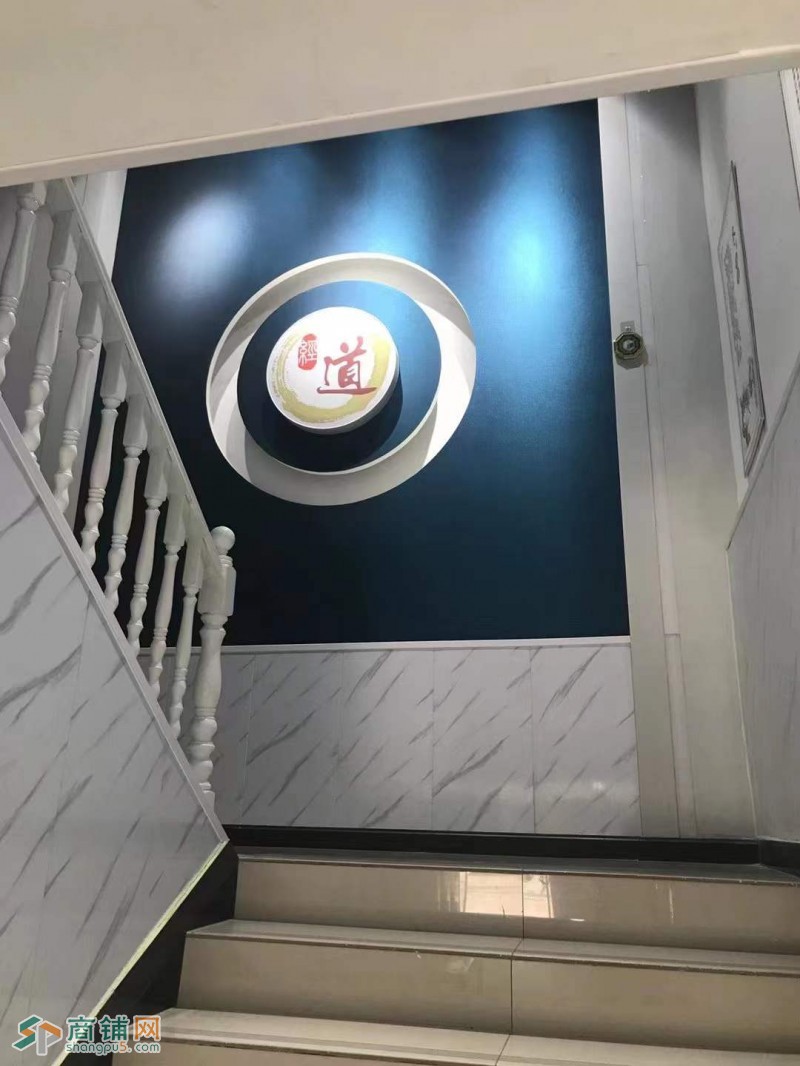精装修美容院正在转让，有意者价格可谈图2