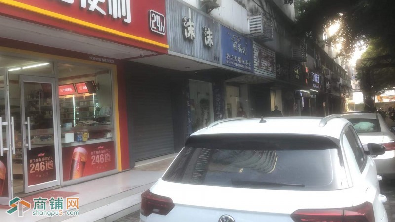 住房楼底旺铺出租图2