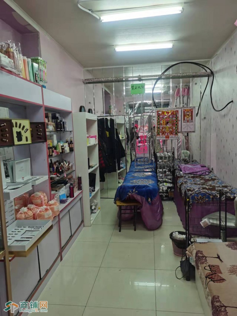 铁西区重工街美容院美体店出兑会员全部留下可空兑图2