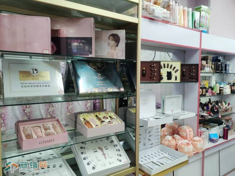 铁西区重工街美容院美体店出兑会员全部留下可空兑图3