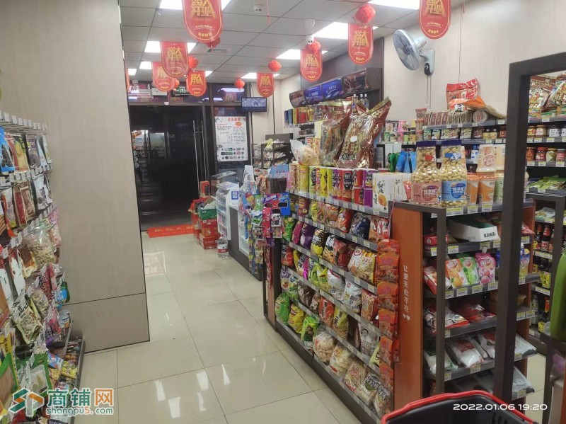 W坪山区招商花园小区入口便利店带驿站转让图3