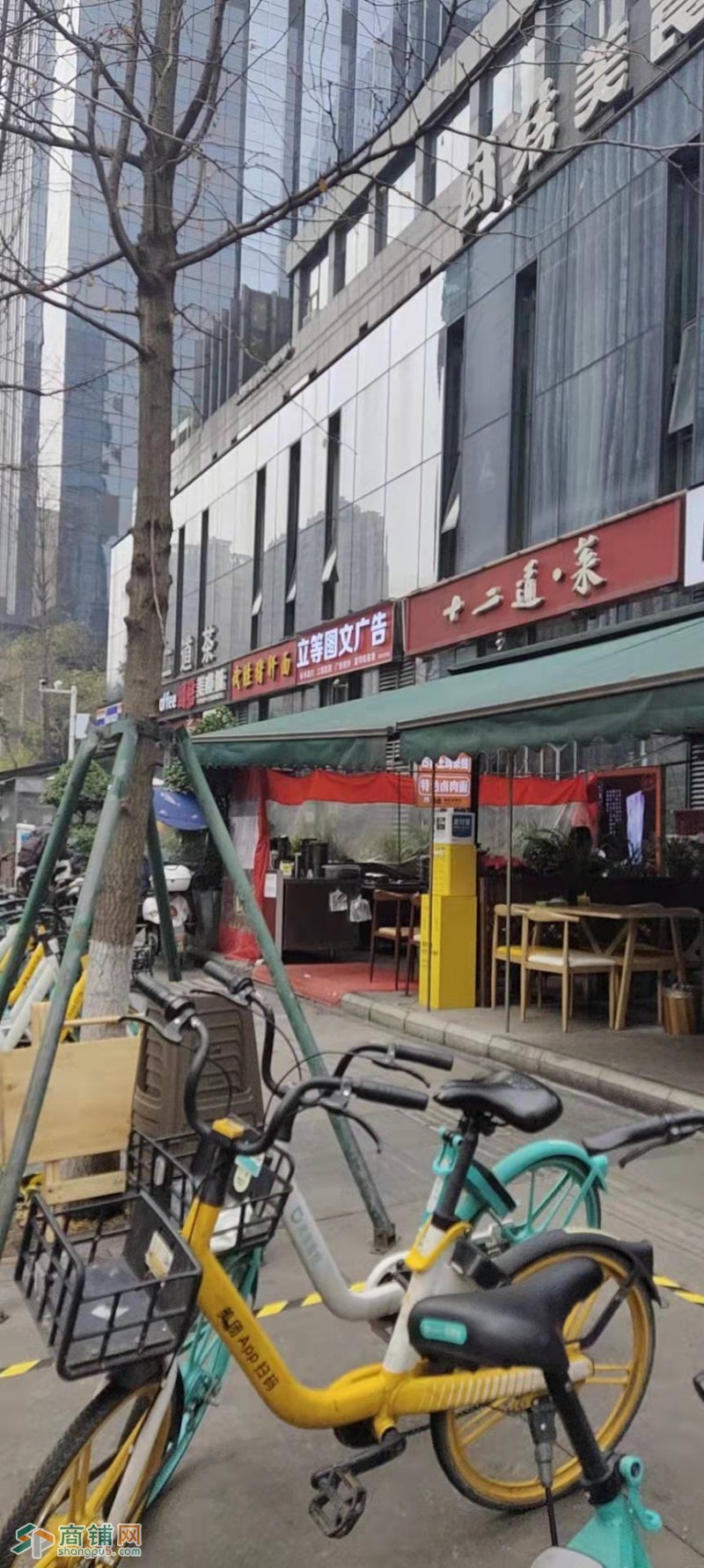 w转让 武侯中国石化基地周边盈利面馆挥泪转让 中介勿扰图3