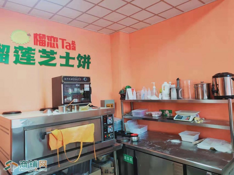 浑南建筑大学附近网红饼店出兑中介勿扰图2