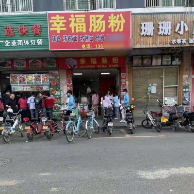 龙岗区园山街道临街，多工厂早餐店转让W