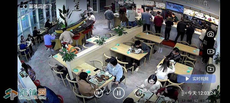 高档办公区快餐店低价转让图3