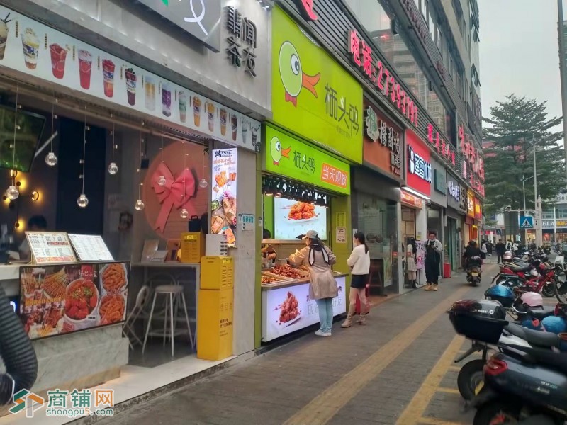 W宝安区沙井街道翡闻茶友奶茶店转让图2